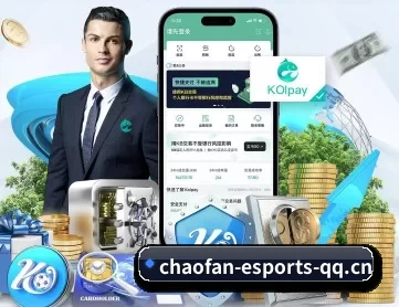 超凡电竞 APP 深度功能